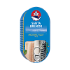 Atlantic mackerel fillet in oil 175 g